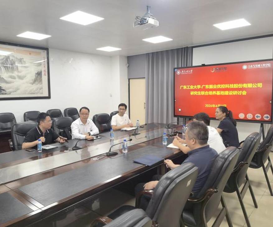 a6c5cd58d1bbe81c8a5fd76c4061cac2